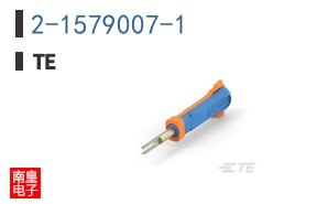 2-1579007-1
