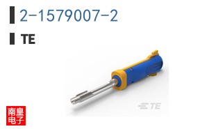 2-1579007-2