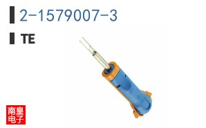 2-1579007-3