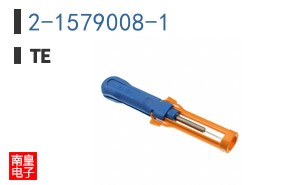 2-1579008-1