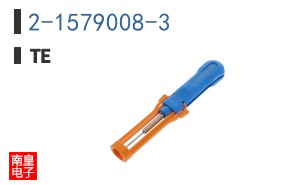 2-1579008-3