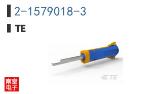 2-1579018-3