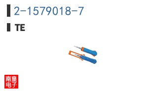 2-1579018-7