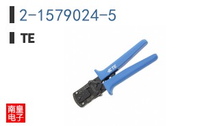 2-1579024-5