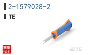 2-1579028-2