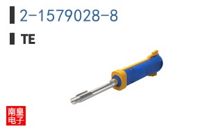 2-1579028-8
