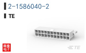 2-1586040-2