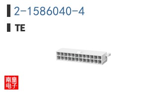 2-1586040-4
