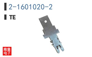 2-1601020-2