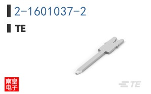 2-1601037-2