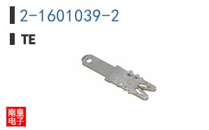 2-1601039-2
