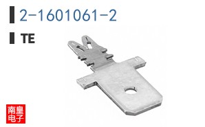 2-1601061-2