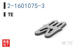 2-1601075-3