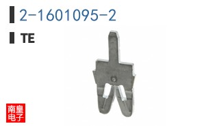 2-1601095-2