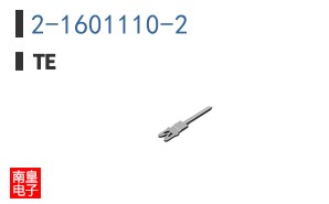 2-1601110-2