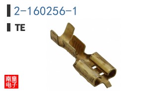 2-160256-1