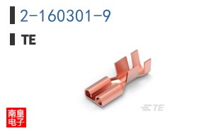 2-160301-9