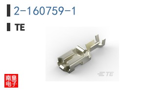 2-160759-1
