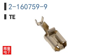 2-160759-9