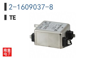 2-1609037-8
