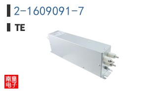 2-1609091-7