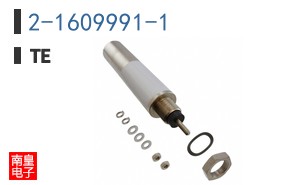 2-1609991-1