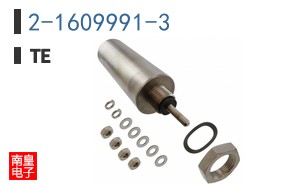 2-1609991-3