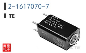 2-1617070-7