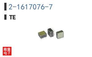 2-1617076-7