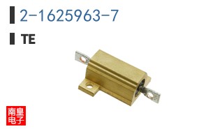 2-1625963-7