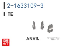 2-1633109-3