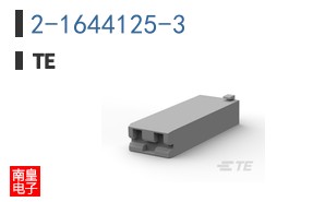 2-1644125-3