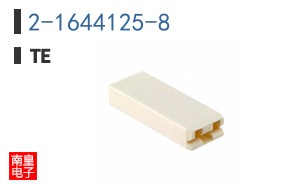 2-1644125-8