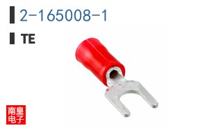 2-165008-1