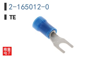 2-165012-0