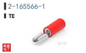 2-165566-1