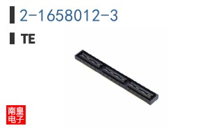 2-1658012-3
