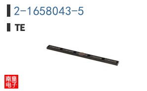 2-1658043-5