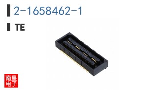 2-1658462-1