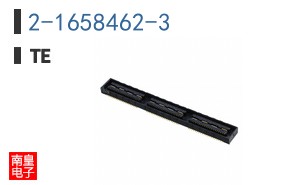 2-1658462-3