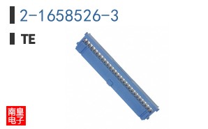 2-1658526-3