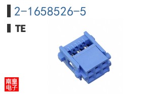 2-1658526-5
