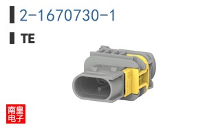 2-1670730-1