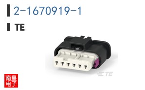 2-1670919-1