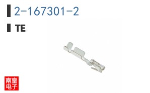 2-167301-2