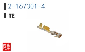 2-167301-4