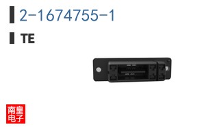 2-1674755-1