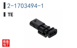 2-1703494-1