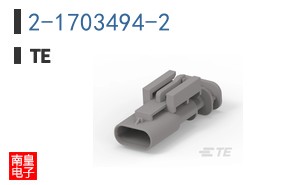 2-1703494-2