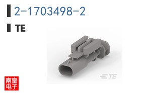 2-1703498-2